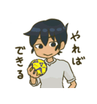 おおさか高校①（個別スタンプ：6）