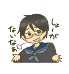 おおさか高校①（個別スタンプ：8）