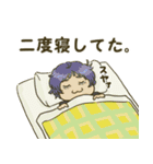 おおさか高校①（個別スタンプ：10）