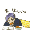 おおさか高校①（個別スタンプ：11）