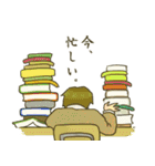 おおさか高校①（個別スタンプ：12）