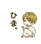 おおさか高校①（個別スタンプ：16）