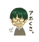 おおさか高校①（個別スタンプ：18）