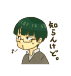おおさか高校①（個別スタンプ：19）