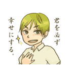 おおさか高校①（個別スタンプ：21）