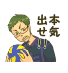 おおさか高校①（個別スタンプ：26）