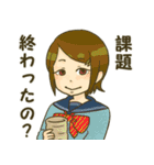 おおさか高校①（個別スタンプ：29）