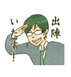 おおさか高校①（個別スタンプ：33）