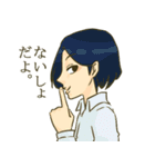 おおさか高校①（個別スタンプ：38）