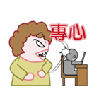 Mother's talk（個別スタンプ：13）