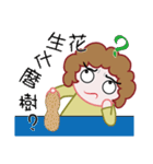 Mother's talk（個別スタンプ：25）