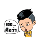 Buaksib : Boy（個別スタンプ：11）