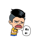 Buaksib : Boy（個別スタンプ：12）