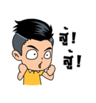 Buaksib : Boy（個別スタンプ：24）