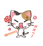 八百万の猫々 ～日本語・中国語・英語～（個別スタンプ：3）