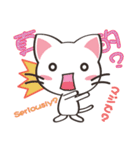 八百万の猫々 ～日本語・中国語・英語～（個別スタンプ：7）
