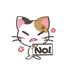 八百万の猫々 ～日本語・中国語・英語～（個別スタンプ：30）