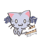 八百万の猫々 ～日本語・中国語・英語～（個別スタンプ：36）