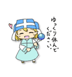 ありがち勇者（個別スタンプ：6）