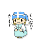 ありがち勇者（個別スタンプ：18）