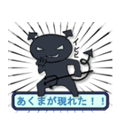 ありがち勇者（個別スタンプ：30）