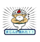 ありがち勇者（個別スタンプ：31）