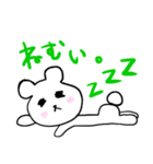くまぱち（個別スタンプ：7）