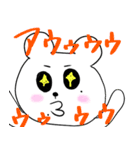 くまぱち（個別スタンプ：35）