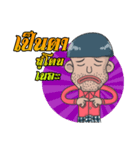 BAG LHA (Thai Version)（個別スタンプ：12）