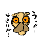 H.B.Owl Jr. vol 2（個別スタンプ：13）
