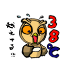 H.B.Owl Jr. vol 2（個別スタンプ：15）
