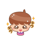 しましまの「シマ子」（個別スタンプ：9）