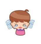 しましまの「シマ子」（個別スタンプ：13）