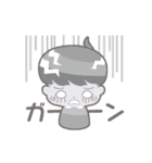 しましまの「シマ子」（個別スタンプ：16）