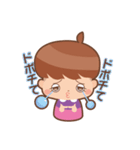 しましまの「シマ子」（個別スタンプ：19）