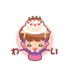 しましまの「シマ子」（個別スタンプ：34）