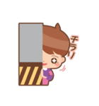 しましまの「シマ子」（個別スタンプ：37）