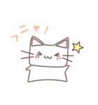 フニャニャ〜2015秋〜（個別スタンプ：2）
