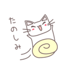 フニャニャ〜2015秋〜（個別スタンプ：9）