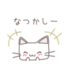 フニャニャ〜2015秋〜（個別スタンプ：11）
