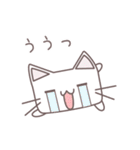 フニャニャ〜2015秋〜（個別スタンプ：14）