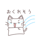 フニャニャ〜2015秋〜（個別スタンプ：15）