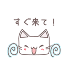 フニャニャ〜2015秋〜（個別スタンプ：17）