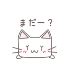 フニャニャ〜2015秋〜（個別スタンプ：18）