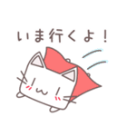 フニャニャ〜2015秋〜（個別スタンプ：19）