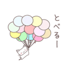 フニャニャ〜2015秋〜（個別スタンプ：20）