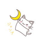 フニャニャ〜2015秋〜（個別スタンプ：22）
