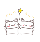 フニャニャ〜2015秋〜（個別スタンプ：23）