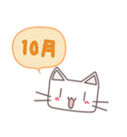 フニャニャ〜2015秋〜（個別スタンプ：26）
