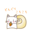 フニャニャ〜2015秋〜（個別スタンプ：28）